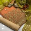 Elegant Soft Organza Embroidered Shirt Set with Tissue Paani Shesha Work Dupatta & Masoori Trouser - Image 4